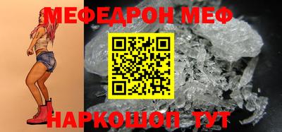 молекула духа Кизляр