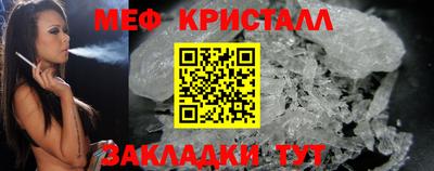 кокаин перу Кизилюрт