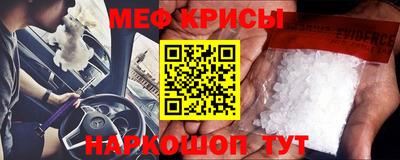 скорость Каменск-Уральский