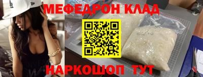 скорость Каменск-Уральский