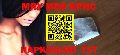 кокаин перу Кизилюрт