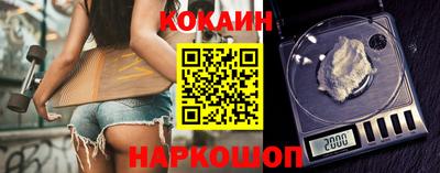 скорость Каменск-Уральский