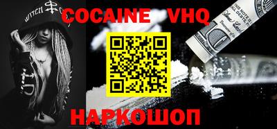 не бодяженный Камень-на-Оби