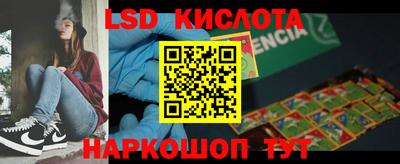 не бодяженный Камень-на-Оби