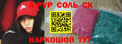 скорость Каменск-Уральский