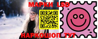 скорость Каменск-Уральский