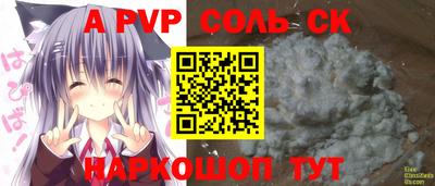 скорость Каменск-Уральский
