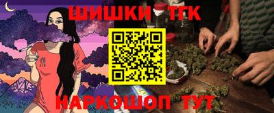 кокаин перу Кизилюрт