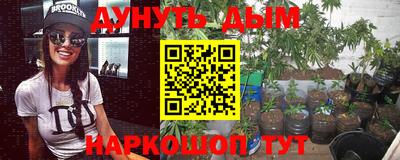кокаин перу Кизилюрт