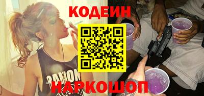 мефедрон VHQ Керчь