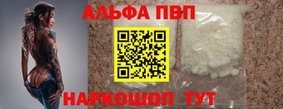 не бодяженный Камень-на-Оби