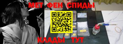 кокаин перу Кизилюрт