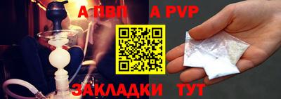 не бодяженный Камень-на-Оби