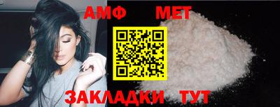 не бодяженный Камень-на-Оби
