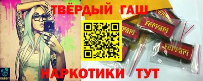 молекула духа Кизляр