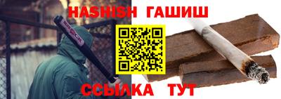 не бодяженный Камень-на-Оби
