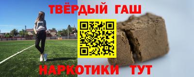 скорость Каменск-Уральский